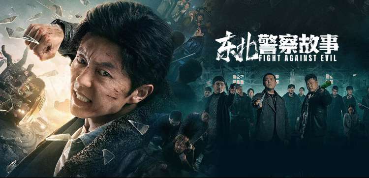 91久久精品国产91久久 影视推荐