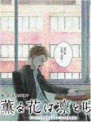 边缘行者 91久久精品国产91久久