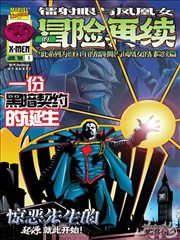 远方的歌声 91久久精品国产91久久